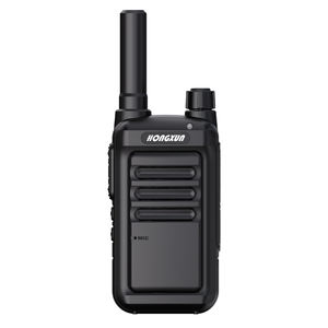 جهاز اتصال لاسلكي هونغشون C1Plus بقوة 10 واط، تناظري UHF، مدى طويل، مجموعة من قطعتين، 16 قناة، مسح القنوات، مقاوم للماء، تردد 400-520 ميجاهرتز، بطارية 3500-4000 مللي أمبير، مدى 0-10 كم - Product Image 1