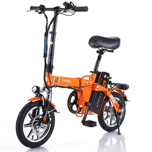 便宜的最优惠价格铝合金14英寸迷你电动自行车48V 250W折叠电动自行车易于携带可折叠电动自行车从中国