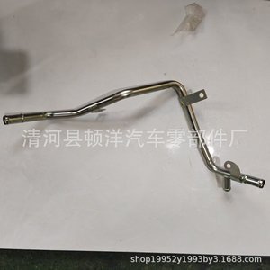 Manguera de Refrigerante para Motor Nissan 1310B585, Hierro, Grosor de Pared de 1.2mm, para Reemplazo y Reparación - Product Image 3