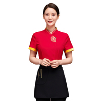 Uniforme personnalisé pour serveur et serveuse d'hôtel, uniforme de serveur de restaurant, conception d'uniforme de serveur/serveuse