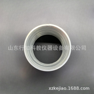 Wave spring 2014 High School <b>Physics</b> Vibration and Wave Molecular <b>Physics</b> and Thermodynamics Teaching Instrument Manufacturer - Product Image 2