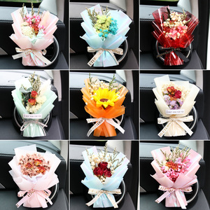사용자 정의 자동차 자동 장식 꽃다발 말린 꽃 자동차 아로마 테라피 향수 공기 청정기 - Product Image 1