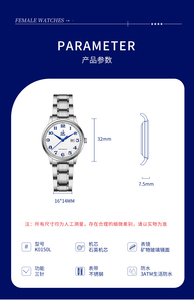 Women's Minimalist White Large Dial Blue Scale Waterproof Genuine Leather Strap Quartz <b>Watch</b> - Product Image 6