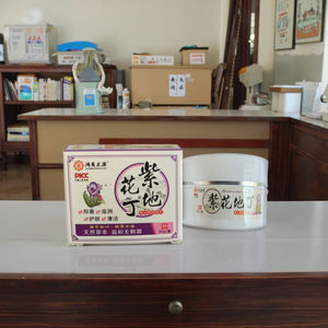 Extrait d'alto 30g crème antifongique défense naturelle à base de plantes <span class=keywords><strong>pour</strong></span> teigne Tinea eczéma et démangeaisons soulagement de la peau plâtre chinois - Product Image 1