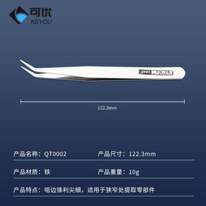 Pinzas metálicas Keyou de 122 mm con punta suave para reparación de gafas, clips para monturas, almohadillas nasales, herramientas de fijación de tornillos - Product Image 4