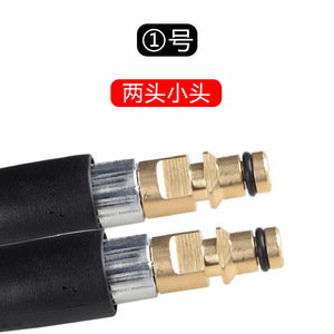 High Pressure Water Hose 10m For K2 K3 K4 <b>Car</b> Washer Black Rubber Hose With Brass Fittings - Product Image 3