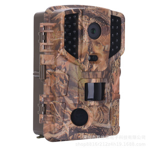 Trail <b>Camera</b> 1080P Waterproof Infrared <b>Night</b> <b>Vision</b> Hunting Outdoor Security Surveillance <b>Camera</b> IP65 20M Range - Product Image 3