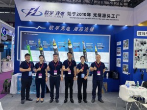 OUFU g652d g654d g657a1 g657a2 g657b3 g657b4 g655c 2km 5km 10km 20km 30km 40km 50km SM/mm Trần sợi quang - Product Image 4