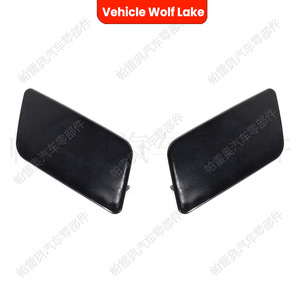 Couvercle de lave-phare de véhicule Wolf Lake, panneau de garniture ABS pour Audi Q3 2015-2018, côté gauche et droit - Product Image 4