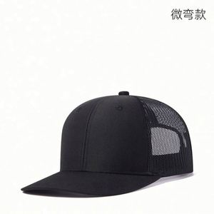 Gorra Trucker de Malla de 6 Paneles Unisex con 80 Colores en Stock, Gorra Snapback Lisa Personalizable con Logo para Hombre, Modelo 1024, Formal Común, Venta al por Mayor - Product Image 5