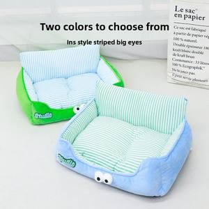 Cama para Perro Universal para las Cuatro Estaciones, Diseño a Rayas, Suave, Ligera y Duradera, para Perros Pequeños, Bichón Frisé, Teddy, Sofá para Mascotas, Cama para Gatos - Product Image 4