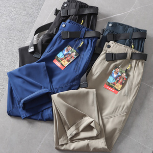 <span class=keywords><strong>Pantalones</strong></span> <span class=keywords><strong>para</strong></span> correr <span class=keywords><strong>para</strong></span> <span class=keywords><strong>hombre</strong></span>, <span class=keywords><strong>pantalones</strong></span> de verano de seda helada, de secado rápido, con bolsillo y cremallera, informales, <span class=keywords><strong>para</strong></span> gimnasio, atléticos, transpirables - Product Image 2