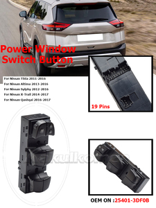 ניסן x-2014-2017 & qashqai 2016-2017 חלון בקרת מתג מאסטר 254013df0b 16 + 3 סיכות פנים בסגנון פופולרי - Product Image 6