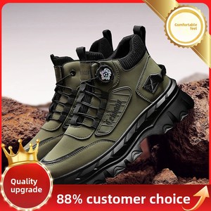 Men's <b>Shoes</b> 2025 New Autumn Winter Outdoor Sports Casual Mesh Lace-Up Wear-Resistant Non-Slip <b>Work</b> Boots Trendy - Product Image 6