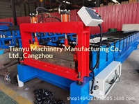 Machine de formage de carreaux entièrement automatique avec système de contrôle PLC, marque Tianyu, vente directe d'usine en Chine, prix bas