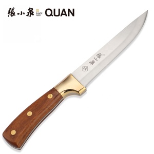 Coltello <span class=keywords><strong>da</strong></span> macellaio in acciaio inossidabile ad alto tenore di carbonio con manico ergonomico per cucina e ristorante di casa, Ultra affilato - Product Image 2