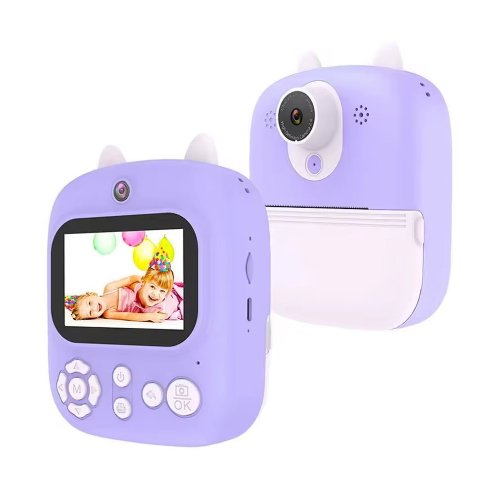 púrpura (configuración estándar sin tarjeta de memoria)