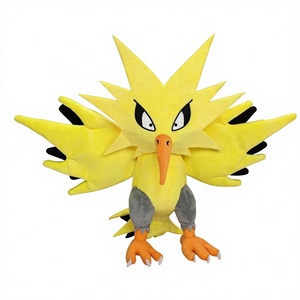 Peluche de Anime Lightning Bird - Marca FYQC, Relleno de Algodón PP, Tamaño 11-30CM - Product Image 1