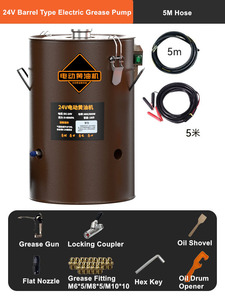 Máquina de Grasa Eléctrica Portátil de Alta Viscosidad de 15-18L, Dispensador de Lubricante de <span class=keywords><strong>5</strong></span> Galones, Bomba de Grasa Eléctrica de 24V 220V - Product Image 2