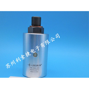 ข้อต่อโรตารี่ Deublin รุ่น 1115-000-205 เมตริก สแตนเลสสตีล ผลิตในสหรัฐอเมริกา - Product Image 1