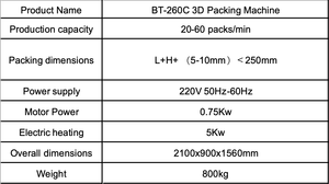 เครื่องซีลและบรรจุภัณฑ์อัตโนมัติอัจฉริยะ รุ่น BT-260C ปราศจากมลพิษ ใช้มอเตอร์ไฟฟ้า สำหรับบรรจุภัณฑ์เครื่องดื่มและสิ่งทอ ใช้งานได้ยาวนาน - Product Image 2