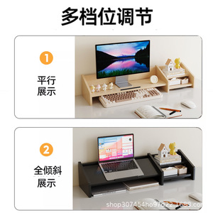 Computer Monitor Riser With Drawers Desktop Storage Rack <b>Laptop</b> <b>Stand</b> MDF 2nd Floor For Office Home Use - Product Image 4