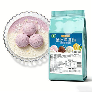 Crema en Polvo No Láctea para Helados, Cereal Cremoso Saborizado, Bolsa de 1kg, Almacenamiento a Temperatura Ambiente, Suministro Directo de Fábrica para Tiendas de Cereales - Product Image 1