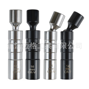Spark Plug Extractor 14mm 16mm Cr-V Universal Socket For Replace Repair - Product Image 1