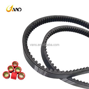 Wanou <span class=keywords><strong>สายพาน</strong></span> B65-E7641-00ยาง aramid V2 <span class=keywords><strong>nMax</strong></span> aerox <span class=keywords><strong>สายพาน</strong></span>ขับรถจักรยานยนต์ CVT V - Product Image 2