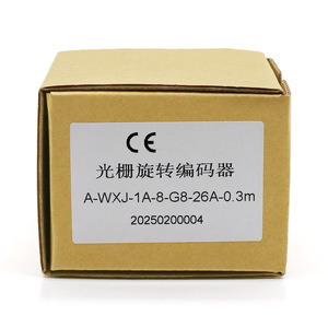 ยูเฮง โรตารี่เอนโค้ดเดอร์ A-WXJ-1A-8-G8-26A-0.3m สายเคเบิลเชื่อมต่อเซอร์โวมอเตอร์ ทูลโพสต์ - Product Image 4