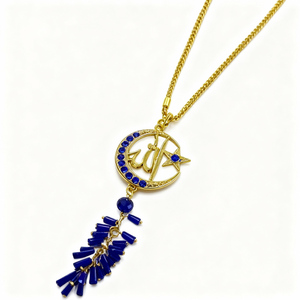 642188 Piccolo Ciondolo Rotondo Ornamentale Islamico per Ramadan ed Eid, Design Riutilizzabile e Impermeabile in Metallo <span class=keywords><strong>con</strong></span> Frange di Perline Arabe Muhammad - Product Image 1