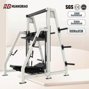 Vente directe d'usine de machines commerciales, la meilleure qualité en matière de <span class=keywords><strong>presse</strong></span> à jambes <span class=keywords><strong>verticale</strong></span> robuste - Product Image 1