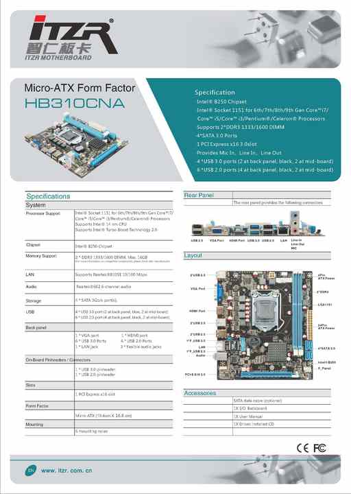 ESONIC LGA 1151 B250 H310C Motherboard ,DDR3 or DDR4 Supported Mainboard RAM DDR3 High Performance Gaming USB3.0 6/7/8/9 I5/7