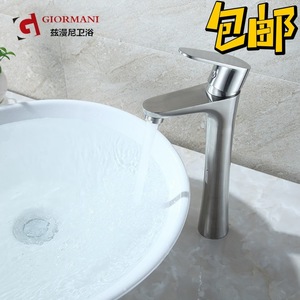 Grifo Alto para Lavabo Giormani, Acero Inoxidable 304, Acabado Cepillado, Diseño Moderno para Lavabo de Encimera - Product Image 5