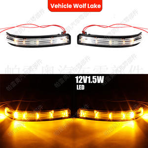 Clignotant LED pour véhicule Wolf Lake, 12V, 1.5W, pour Mercedes Benz W169 W245 2004-2012, indicateur de rétroviseur latéral - Product Image 1