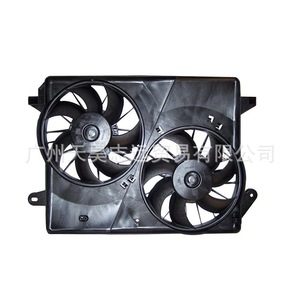 Ventilador de refrigeración doble para radiador Chrysler 300C 5174358AA, pieza de repuesto nueva - Product Image 1
