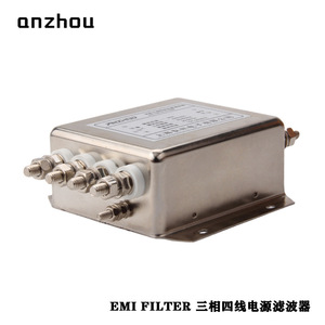 Filtro EMI Anzhou de 30A, Módulo de Filtro de Alimentación Trifásico de Cuatro Cables - Product Image 4