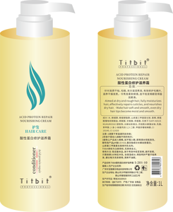 Премиум качество сделано в Китае питательный натуральный имбирь спа Китай шампунь для парикмахерской готов к экспорту - Product Image 5