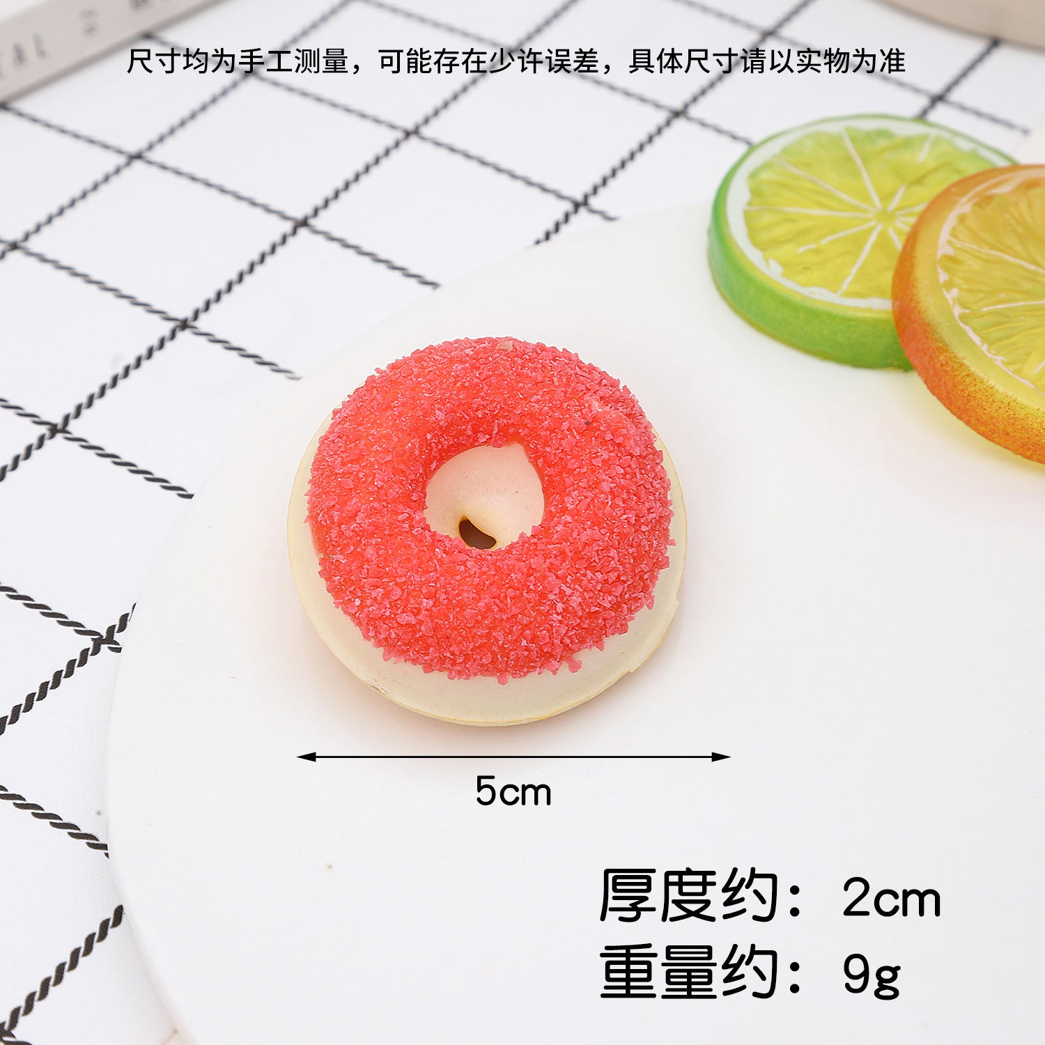 โดนัทสีแดงขนาดเล็ก 5 ซม. (พร้อมมะพร้าวขูด)