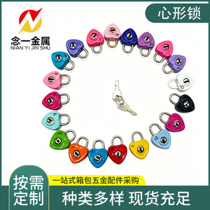 กุญแจรูปหัวใจโลหะ 22 มม. ชุบโครเมียม สำหรับใช้กับไดอารี่ ของเล่น งานฝีมือ - Product Image 5