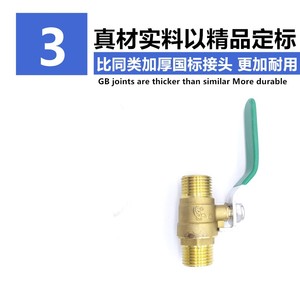 Válvula de Bola de Latón con Doble Rosca Macho de 1/2 Pulgada para Gas, Agua y Aire Comprimido - Product Image 5