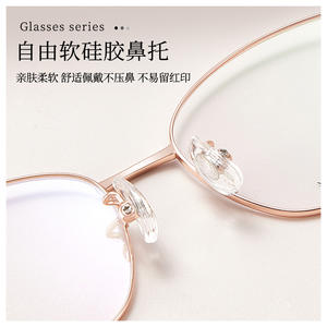 Nouvelles montures de lunettes ovales en alliage 50015, monture complète, verres en résine, antidérapantes, unisexes - Product Image 3