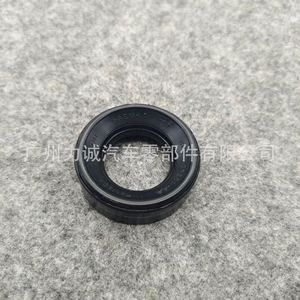 BR3E-6P251-AA BR3Z-6C535-A วาล์วควบคุมความเร็วรอบเครื่องยนต์ใหม่ แหวนซีลโซลินอยด์น้ำมัน สำหรับรถมอนเดโอ 2.0 - Product Image 1