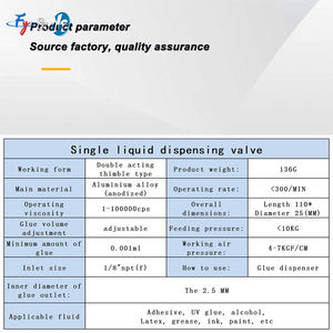 डबल अभिनय वाल्व, सटीक छोटे प्रवाह वितरण वाल्व, कम चिपचिपाहट एकल तरल वितरण वाल्व गोंद बंदूक - Product Image 3