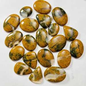 Jaspe de madera petrificada Natural de alta calidad, venta al por mayor maravillosa, Material de diamante, piedra preciosa de cuarzo de cristal plateado Suelto - Product Image 1