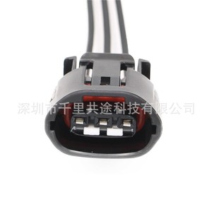 1832A016 ขั้วต่อคอยล์จุดระเบิด 3 ขาสีดำตัวผู้ PBT สำหรับมิตซูบิชิ เอาท์แลนเดอร์ แลนเซอร์ - Product Image 1