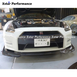 Top phong cách bí mật sợi carbon phía trước khuếch tán môi cho Nissan Gtr R35 2012-2016 body Kit - Product Image 2