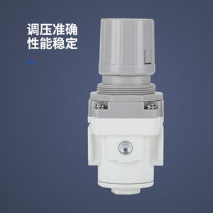 ตัวควบคุมแรงดันอากาศความแม่นยำสูง SMC รุ่น AR2000-02 สีขาว วาล์วควบคุมแรงดันอากาศความแม่นยำสูง SMC ตัวควบคุมแรงดัน - Product Image 3