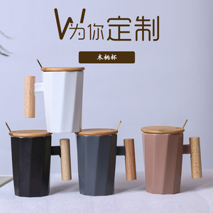 <b>Ceramic</b> Mug With Wooden Handle Ten Cornered Solid Color Office Use Presents - Product Image 5
