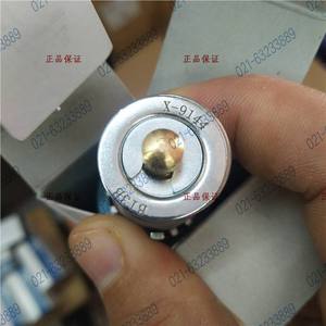 วาล์วขยายตัว Emerson รุ่น Ter75Hc ทำจากทองเหลือง ป้องกันการกัดกร่อน สำหรับระบบ HVAC - Product Image 4